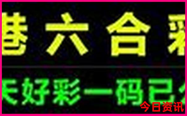 北京绿皮火车旅游最佳路线