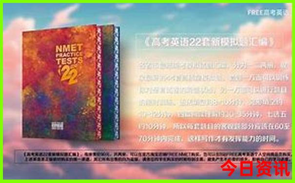 暑假自驾游去哪里比较好