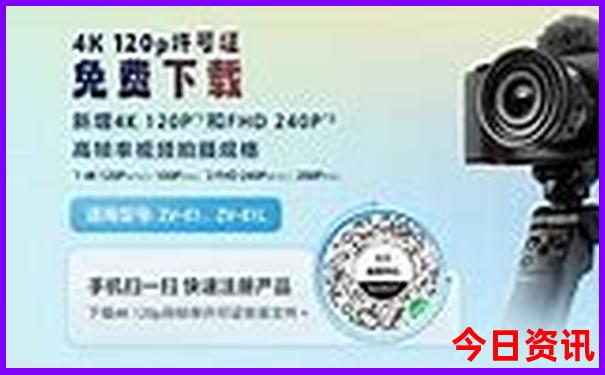 中国最热的城市是哪里