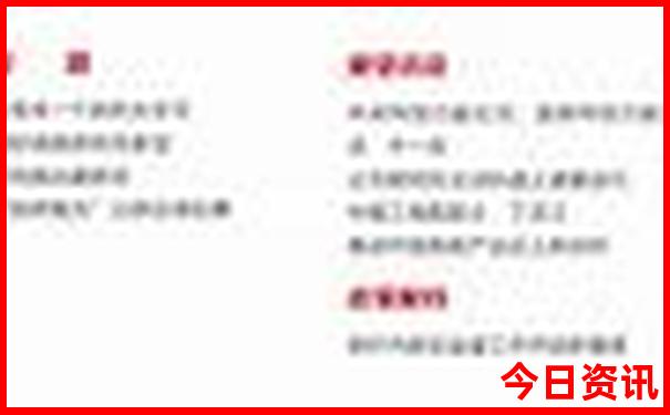 7月去哪里玩便宜又好玩